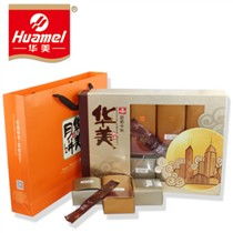 稻香村“華美月餅禮盒團(tuán)圓中秋720”深度解析 參數(shù)、功能及選購指南