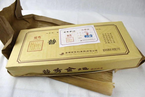 生肖茶回顧③ 2014年生肖紀(jì)念茶“神驤”及重點(diǎn)熱門產(chǎn)品講解