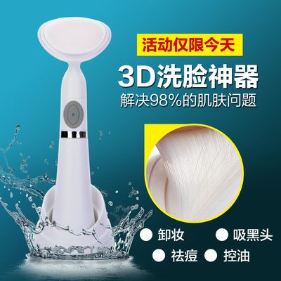 海藍秘個人護理專營店評價 毛孔清潔器效果與質(zhì)量解析