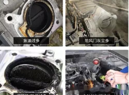 4S店 汽修廠必備的除油污神器，自己動(dòng)手清理一年省下好幾千毛孔清潔器